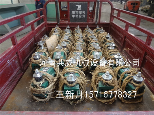  消除物料摩擦潮湿带电成分引起情况用CZ400电磁仓壁震动器			 
