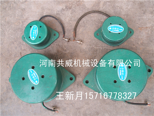CZ振动器高频振动/CZ型电磁仓壁振动器工作原理/能耗低/价格最优产品			 