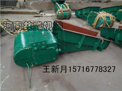 共威销售GZ-4电磁振动给料机价格最低+现货包邮XKZ-20G2控制箱			 