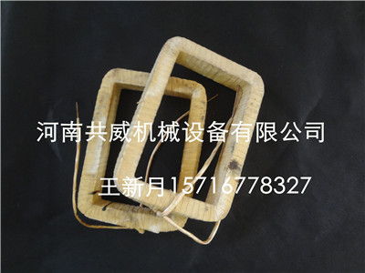  河南共威敞开式电磁给料机型号GZ-4型定量给料机			 