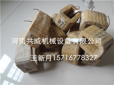  共威-CZ系列电磁振动器线圈-仓壁振动器线圈-纯铜线圈报价			 