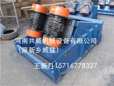  ZG-140-180给料机海螺专用供应商			 
