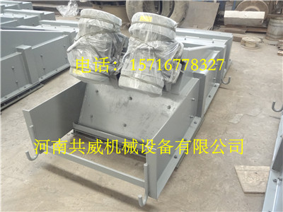 共威ZG-40-90给料机介绍/振动筛配套设备			 