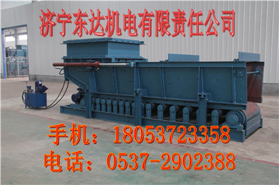 GLD4000/11带式给煤机