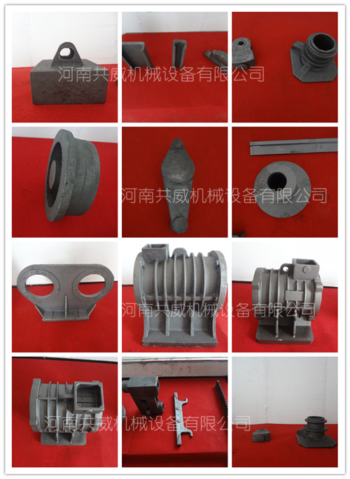 烧结机篦条-台车篦条-优质供应产品-河南共威			 