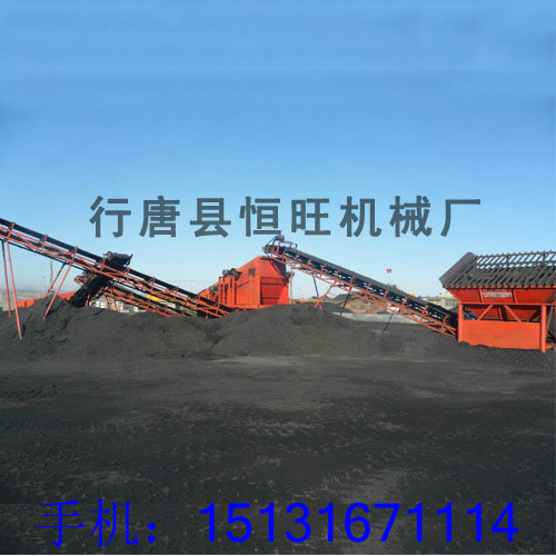 山西筛选机厂家