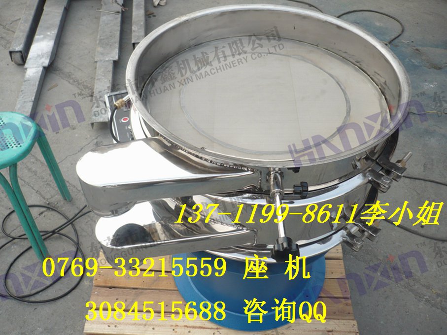 惠州不锈钢多层淀粉振动筛、杂质分选筛