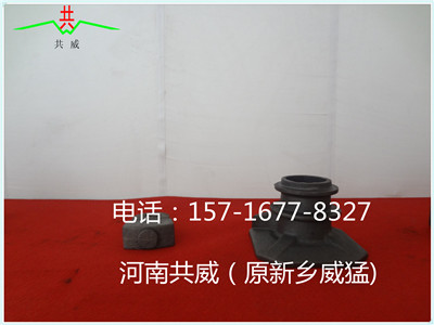 			 共威/威猛  篦条 隔热件 各类铸造件 来图生产			 