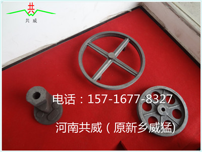 			   河南  新乡 新型烧结台车一条形成篦条减轻安装更换劳动强度			 