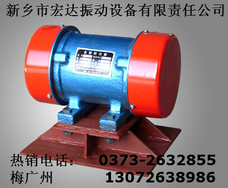 梅广州TZF仓壁振动器 TZF-6仓壁振动器热销