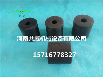 共威天然橡胶弹簧80*80*30压缩弹簧			 