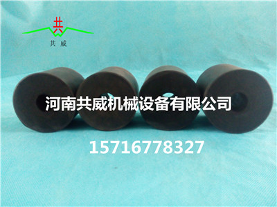 共威（威猛）橡胶弹簧 Φ127×127×Φ30现款现货			 