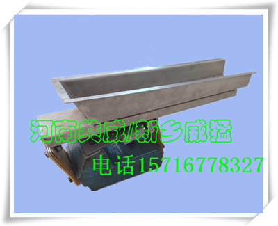 山东  邹城地区 新乡共威GZV-4微型给料机
