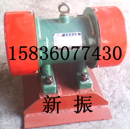 LZF-10仓壁振动器