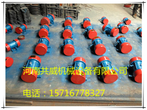 YZS-5-2  YZO-140-6B			 