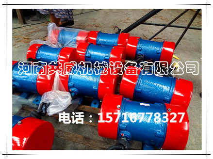 			 YZS 系列振动电机  YZS-1.5-2振动电机价格			 