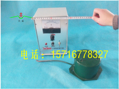 			 江都 CZ10电磁仓壁振动器 工作原理			 