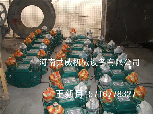 			 河北 电磁振打器CZ1000 首选共威 现货供应			 