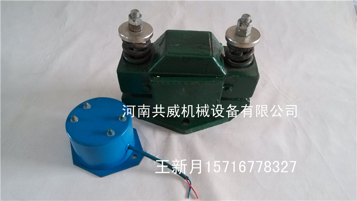 			 共威料仓振打器 烟台 CZ200-CZ250电磁振动器			 