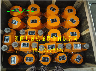 酒泉 CZ1000型振打器振动频率3000次/分，适合6-14mm厚的料仓