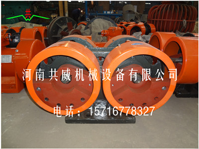 			 共威WHQZ-2*200-8出口轴承 激振器			 