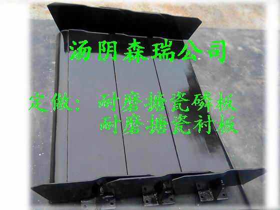 搪瓷衬板价格提升机搪瓷料斗生产厂家搪瓷磷板供应商联系电话
