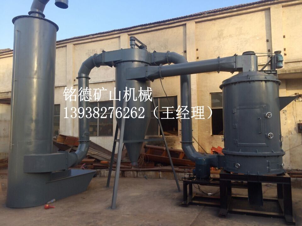 龙海市多功能石英石制砂机价格制砂机厂家直销