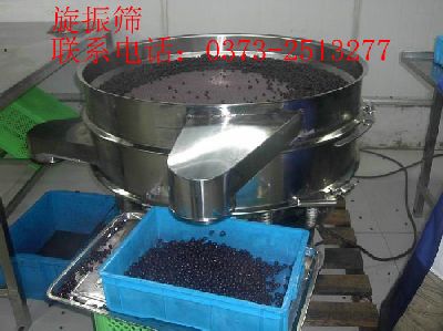 新乡西贝机械专业生产振动筛厂家