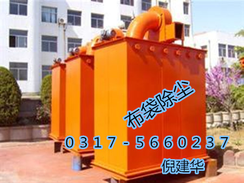 HD型单机布袋除尘器