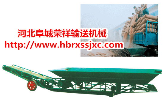  卸粮机提升机等粮库粮仓设备提前订购中