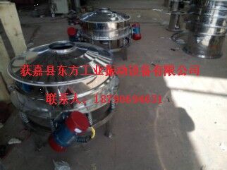 直排筛