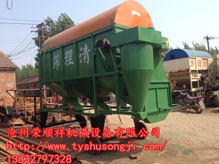 移动式除尘圆筒清理筛体验不一样干净！