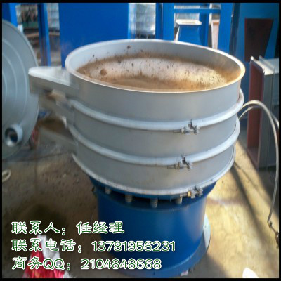 杏仁振动筛 铜粉旋振筛 厂家热销面粉振动去杂机 