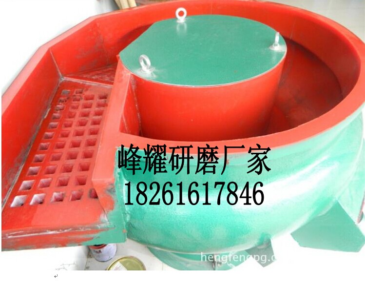 昆山苏州/厂家批发/高效/环保自动出料 三次元振动研磨机（抛光机）