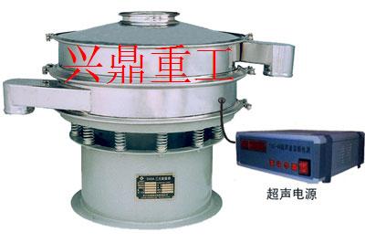 多层超声波振动筛的价格兴鼎机械多层超声波振动筛价格