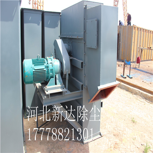 河北新达斗式提升机的生产制造厂家价格合理信誉高