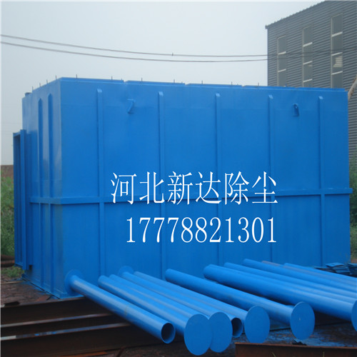 河北新达主打除尘器长袋低压脉冲除尘器