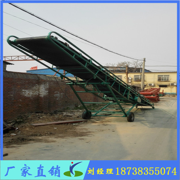 厂家热销小型流水线移动式皮带输送机 皮带上输送机 可定制加工