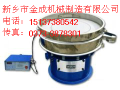 超声波振动筛的优势-难筛物料用超声波振动筛-山西超声波振动筛发展趋势 