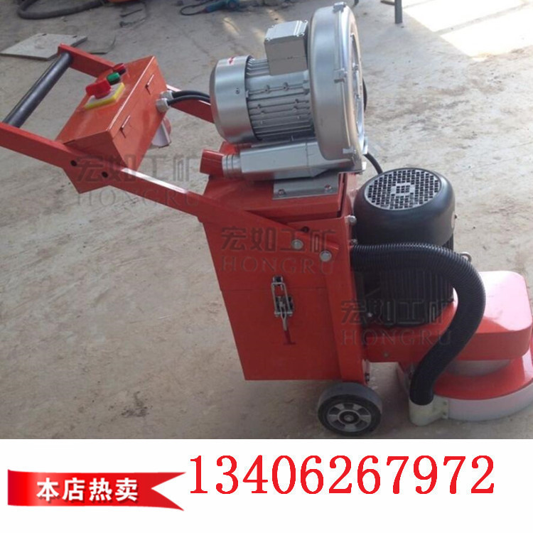 高效耐用GE380环氧地坪打磨机