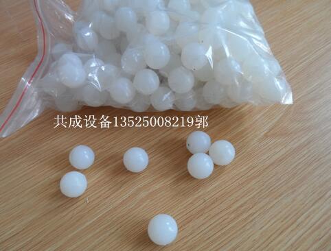 专业生产销售 白色40mm实心振动筛橡胶球