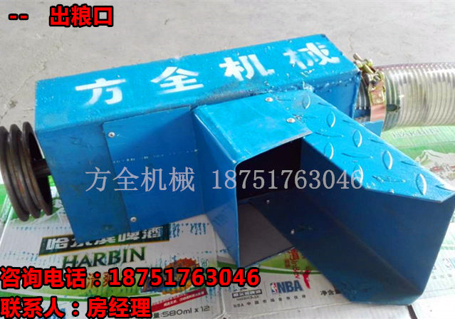 全自动式车载吸粮机，散粮软管吸粮机