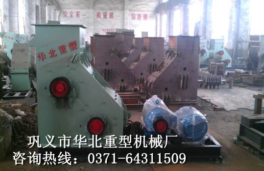 华北重型供应较新款双级粉碎机SCF600*600