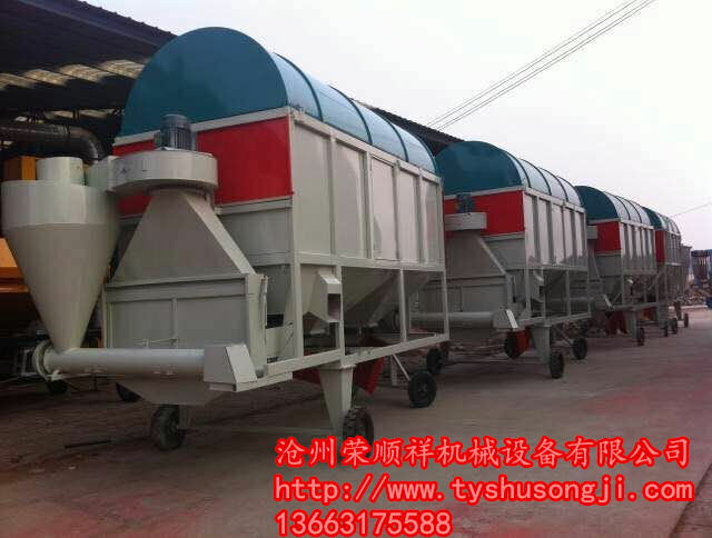 粮食清理筛系【环保稻谷清理筛】每小时50T