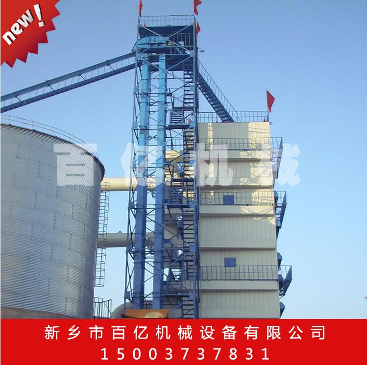临清直销斗式提升机生产厂家