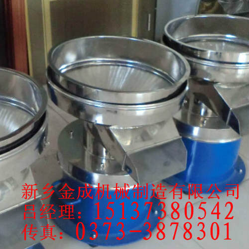 			 豆浆过滤振动筛|东营二次过滤机厂家直供|豆浆过滤机厂家直供——新乡金成机械制造			 