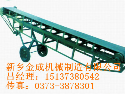 			 亳州皮爬坡皮带输送机厂家直销 金成机械			 