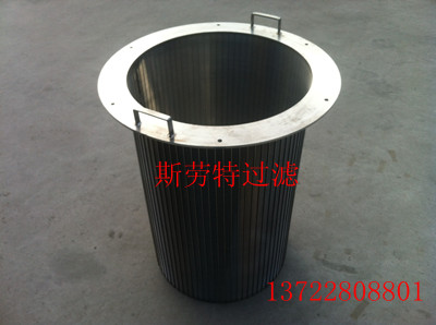 浑圆筛管 真正标准圆筛管 滤元