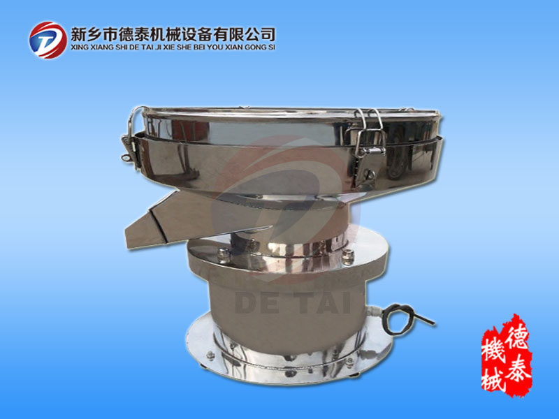 德泰较新供应450型过滤筛（全不锈钢）过滤筛机