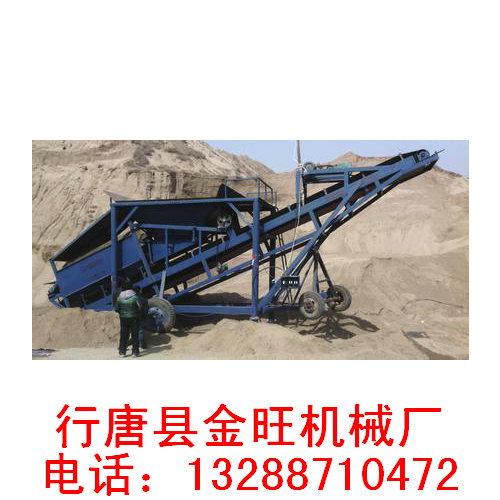 河北金旺破碎机销售商